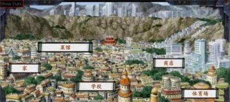 火影的仆人5.0汉化版