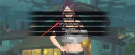 火影的仆人5.0汉化版