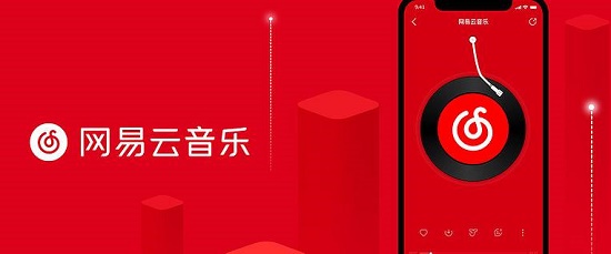 歌曲最全免费音乐软件推荐