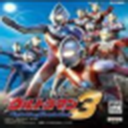 奥特曼格斗进化3安卓版