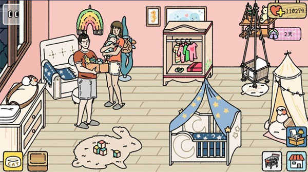 萌宅物语中文版截图2