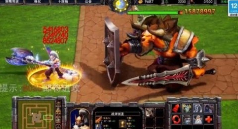 魔塔2手机版截图2