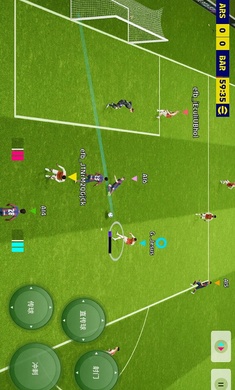 实况足球体验服截图2