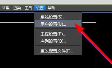 edius快捷键放大缩小时间线