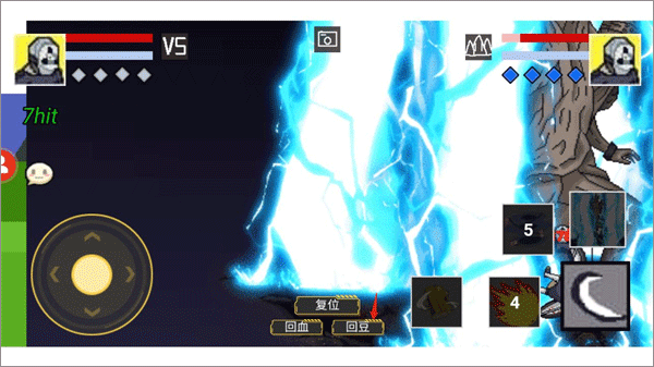 像素火影2024v1.00.02截图5