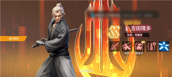 矩阵临界失控边缘