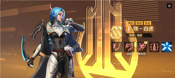 矩阵临界失控边缘