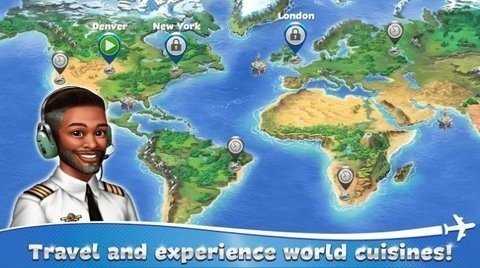 飞机大厨官方正版最新版截图1