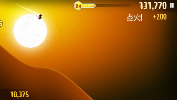 滑雪大冒险内购全免费