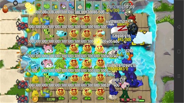 PVZ时空之旅截图3