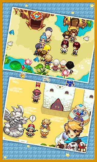 宠物王国6截图3