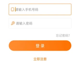天堂动漫