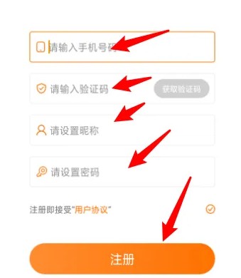 天堂动漫