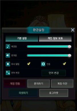 ohiroilove中文版最新