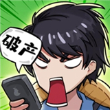 非凡的大多数测试服