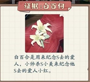 非凡的大多数免广告