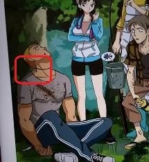 非凡的大多数免广告