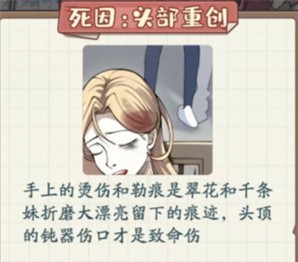 非凡的大多数免广告