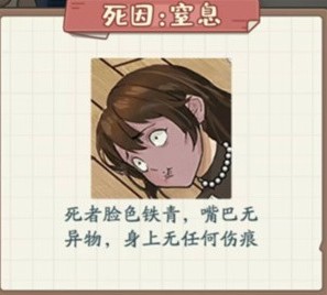 非凡的大多数免广告