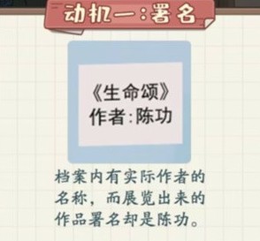 非凡的大多数免广告