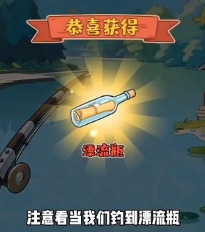 非凡的大多数免广告