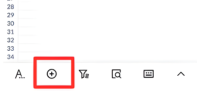 金山文档怎么加一行