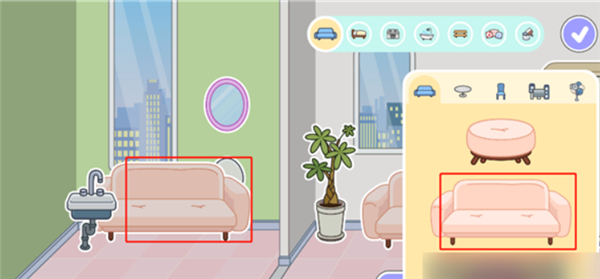 米加小镇世界1.66最新版