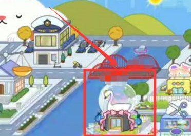 米加小镇世界1.66最新版