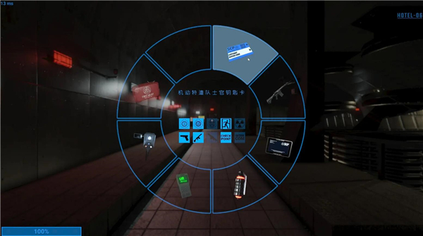 秘密实验室联机版截图3