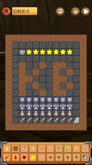 魔塔红黄蓝截图1