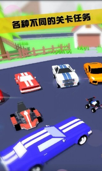 沙雕模拟器蜘蛛侠版本截图2