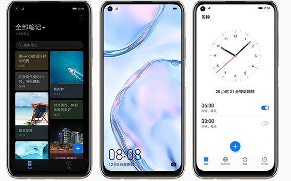 nova6se上市时间什么时候