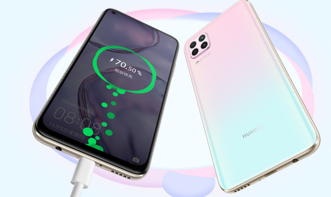 nova6se上市时间什么时候