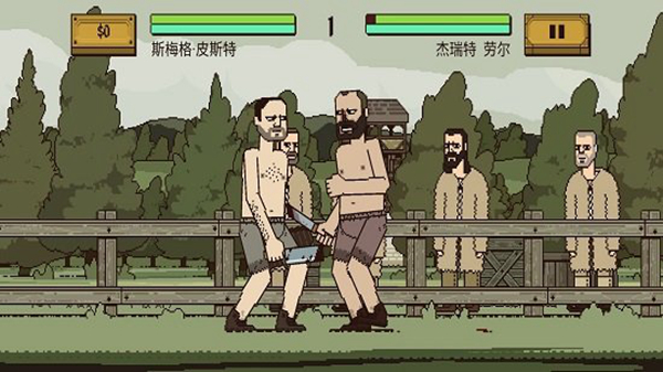 该死的混蛋官方正版v4.0.7截图2