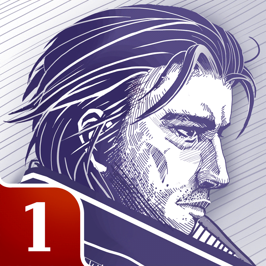 阿瑞斯病毒官服