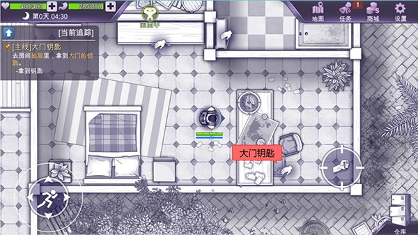 阿瑞斯病毒正版全图纸