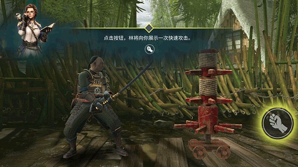 暗影格斗4官方版