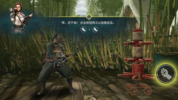 暗影格斗4官方版