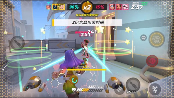 火力苏打最新版