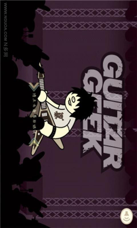 节奏大师官方正版2024截图1