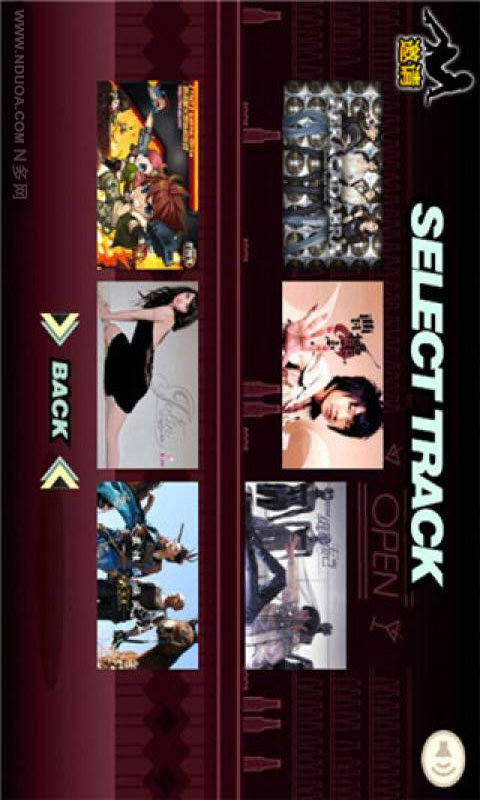 节奏大师官方正版2024截图3