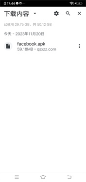 脸书facebook官方版