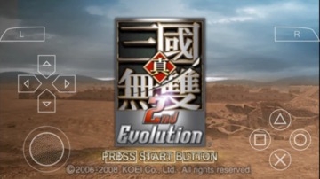 真三国无双二度进化截图1