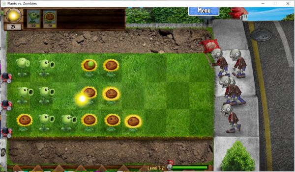 植物大战僵尸老八版截图1