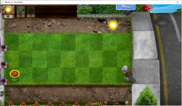 植物大战僵尸老八版截图2