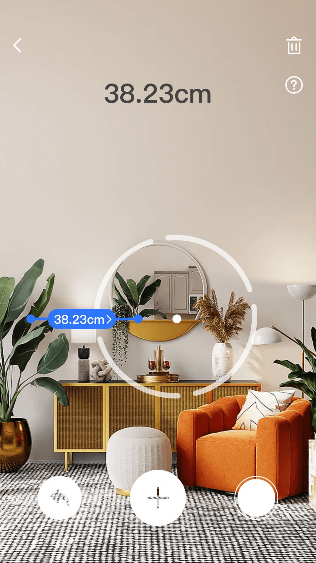 考拉扫描君截图1