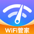 WiFi万能测网手机版