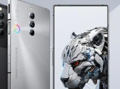 红魔8spro有红外吗