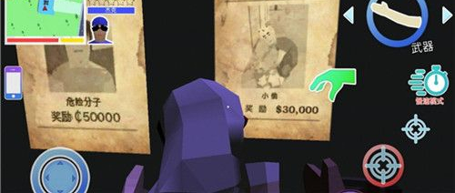 沙雕模拟器外国菜单版