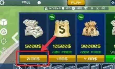 沙雕模拟器外国菜单版